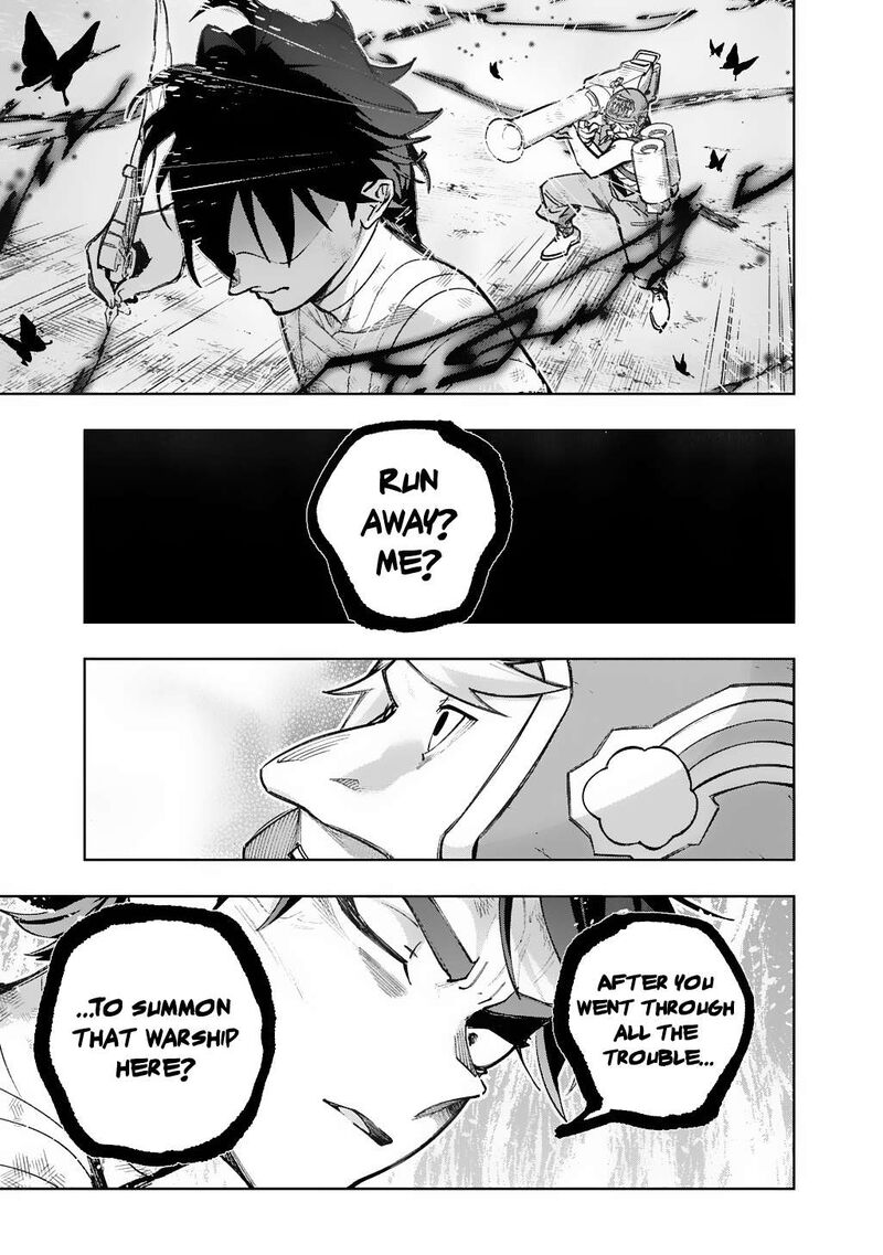 hametsu_no_oukoku_56_15