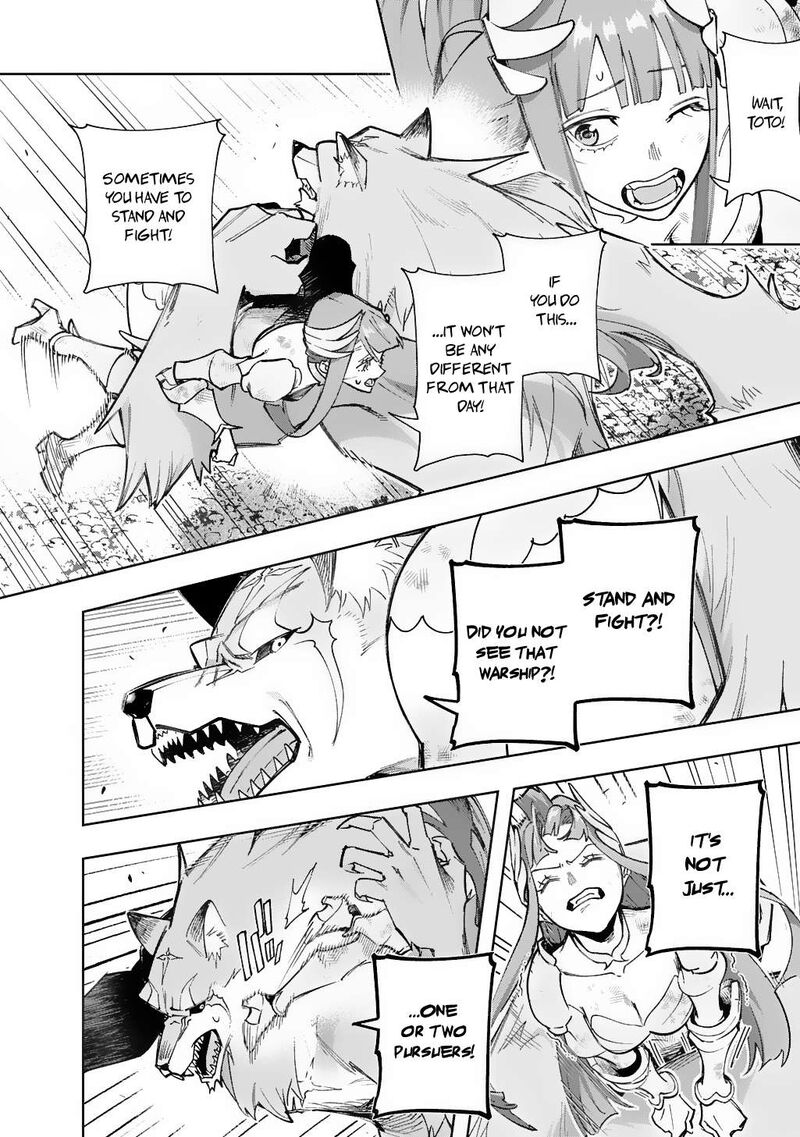 hametsu_no_oukoku_56_18