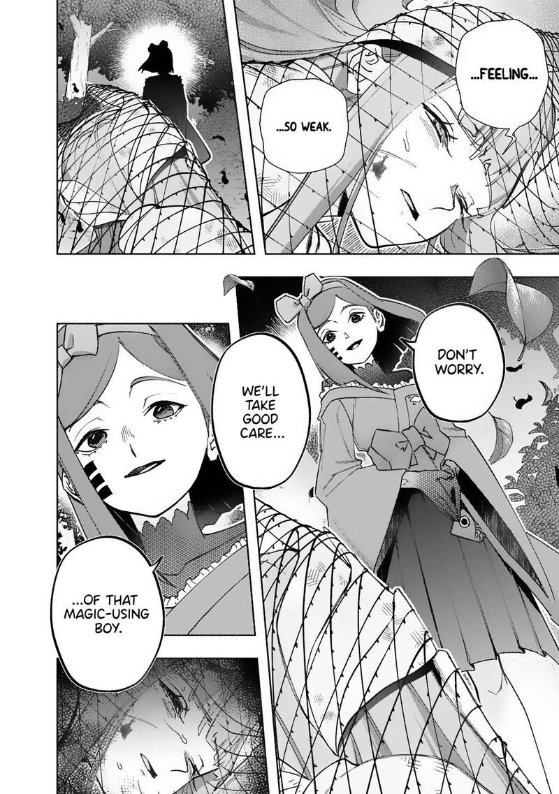 hametsu_no_oukoku_56_24