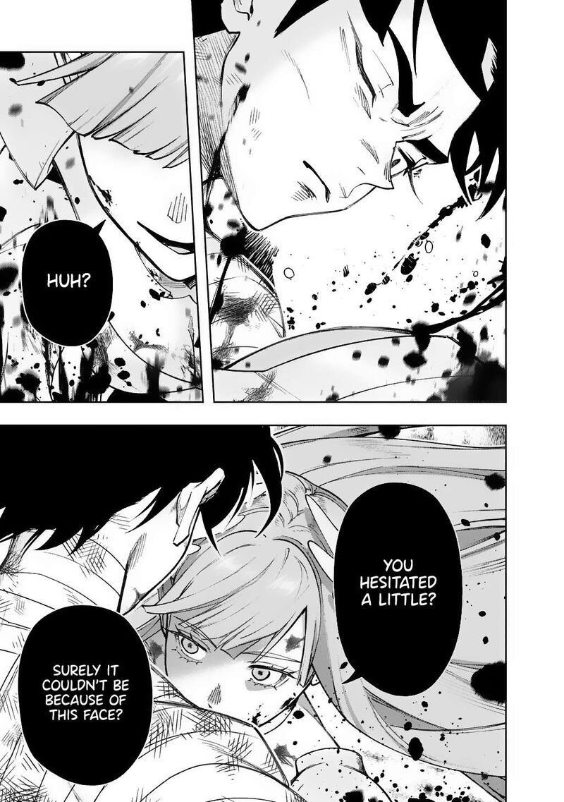 hametsu_no_oukoku_56_33
