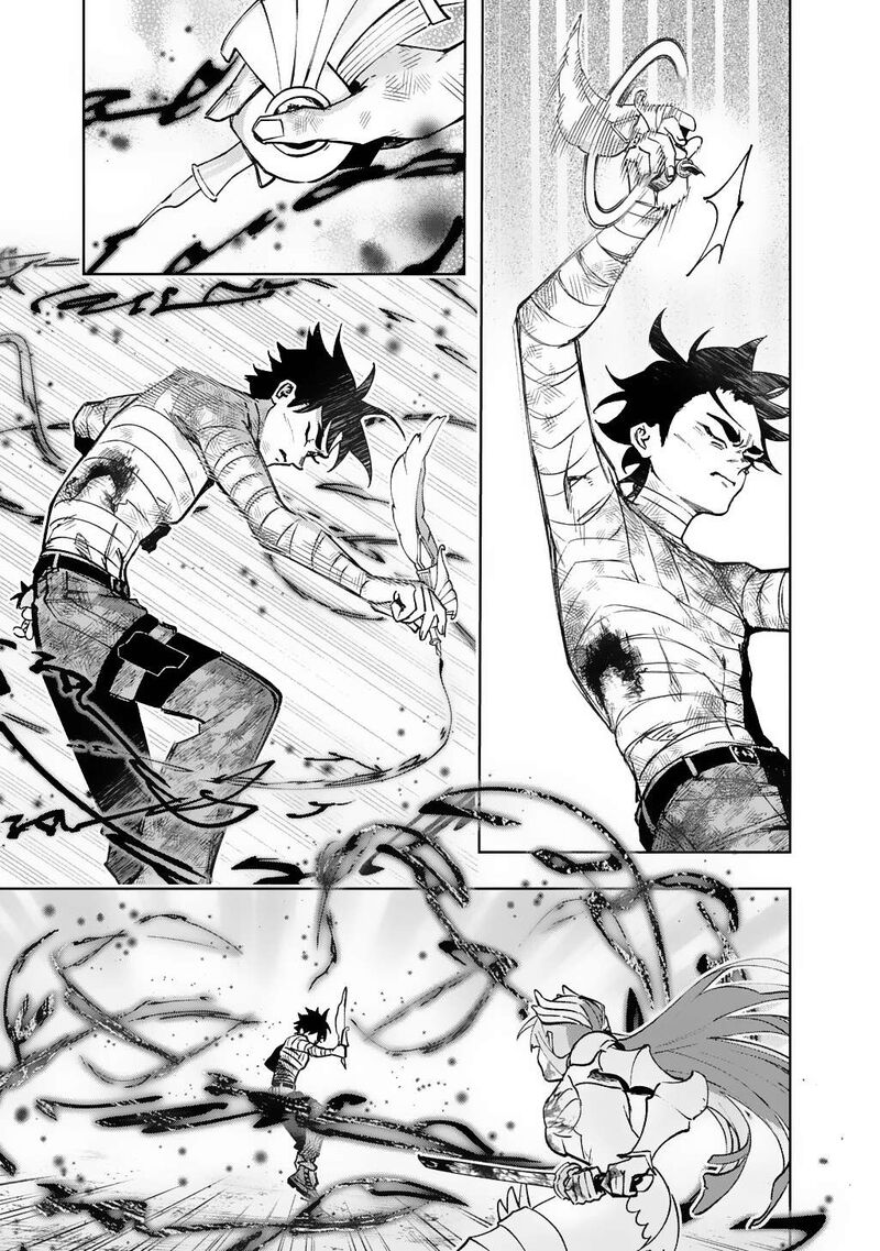 hametsu_no_oukoku_56_35
