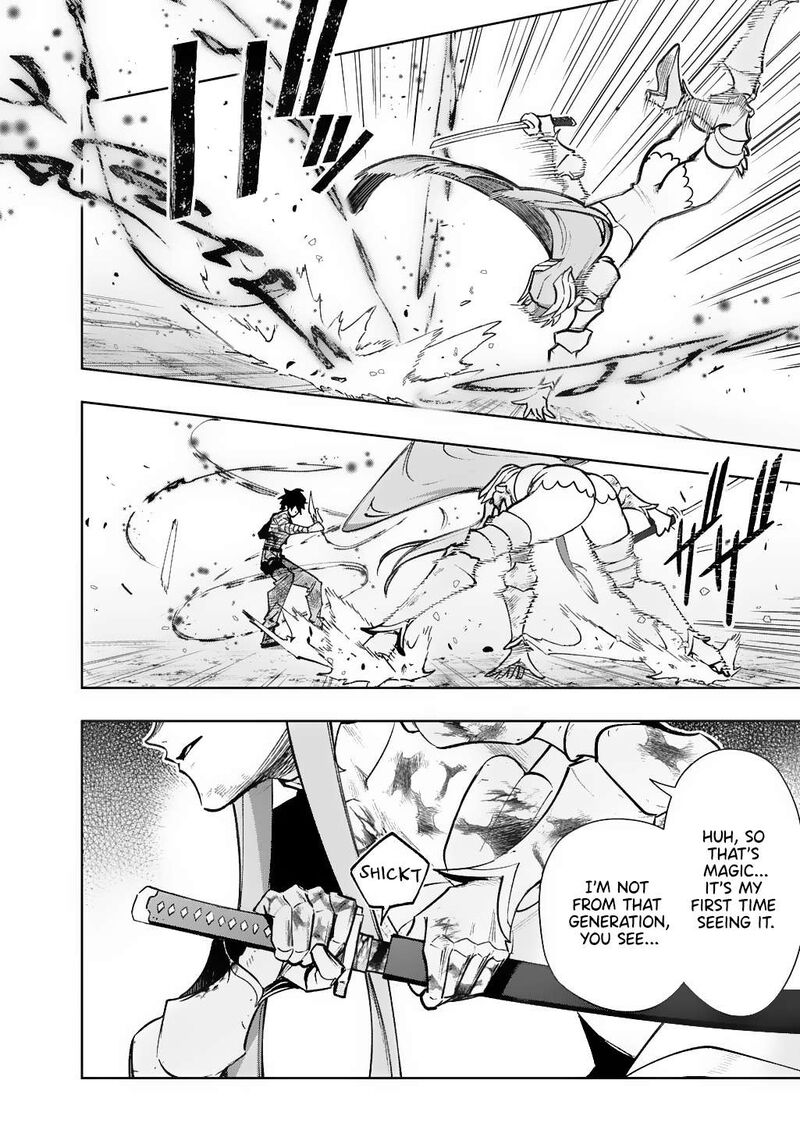hametsu_no_oukoku_56_36