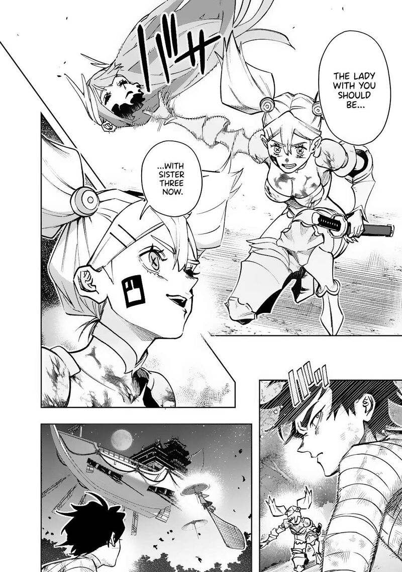 hametsu_no_oukoku_56_38