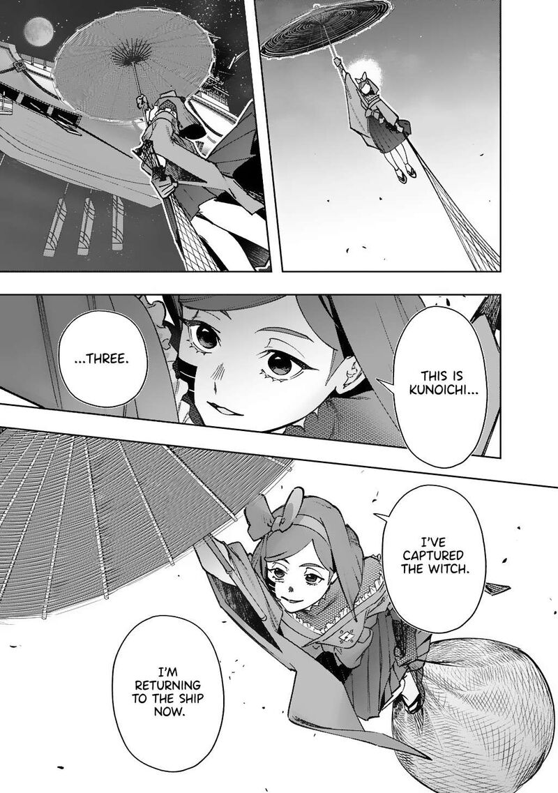 hametsu_no_oukoku_56_39