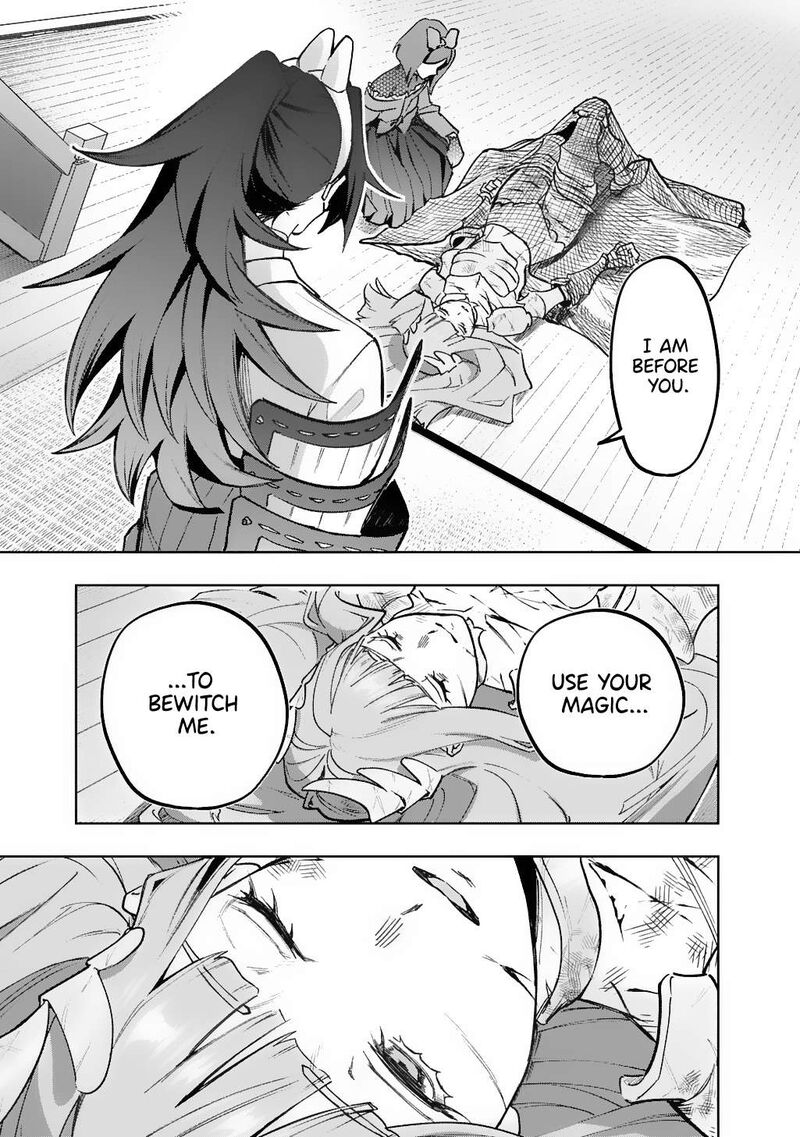 hametsu_no_oukoku_56_45