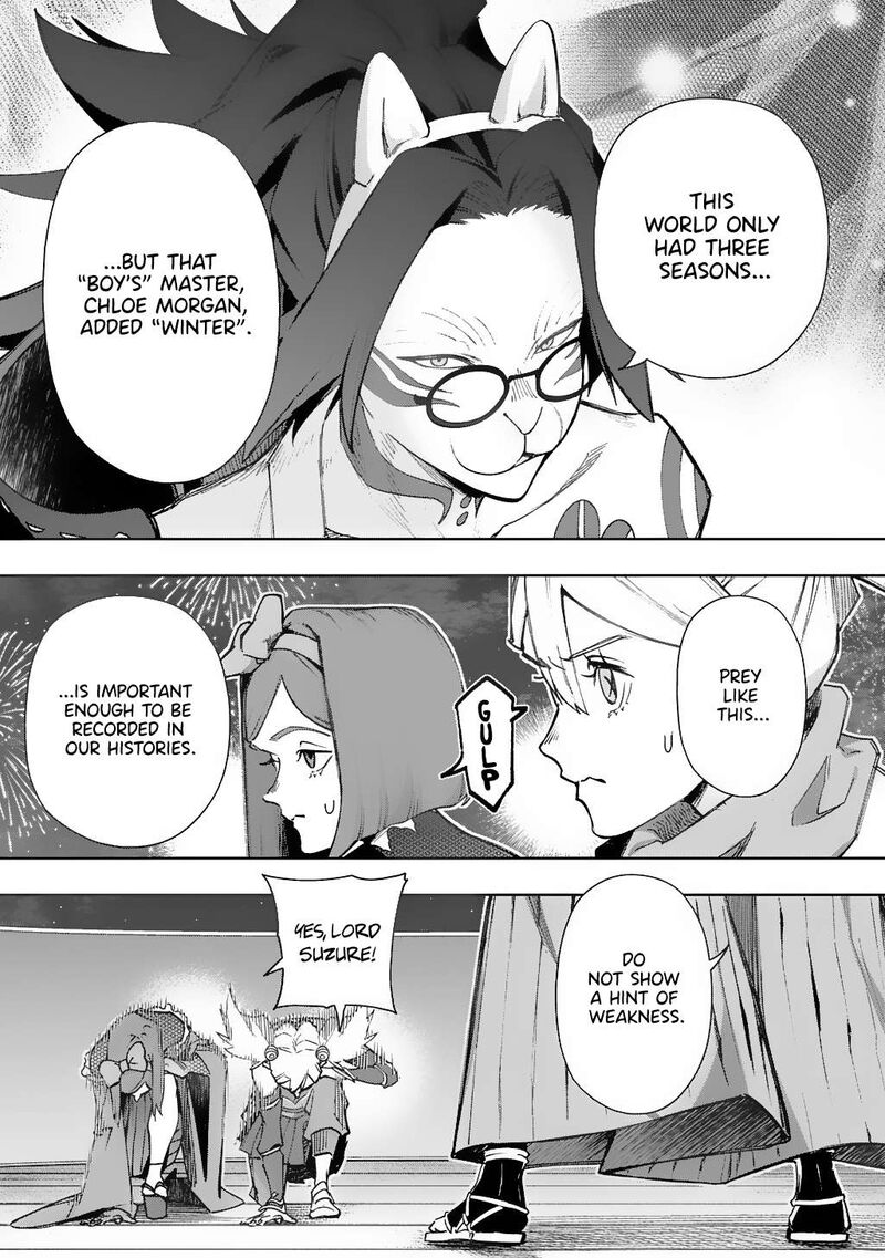 hametsu_no_oukoku_56_7