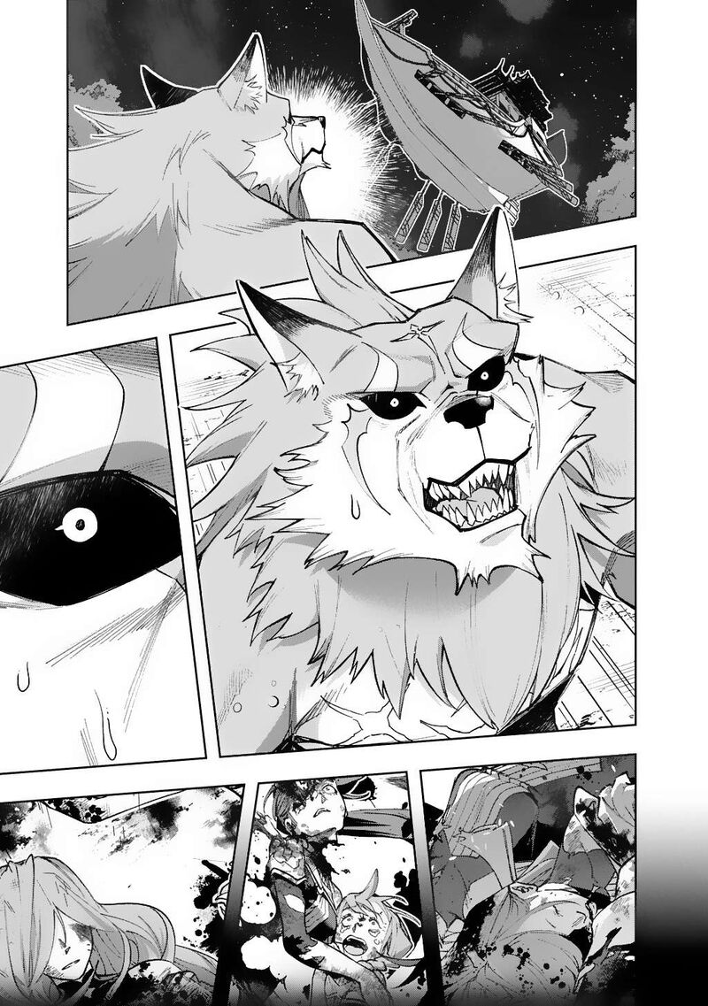 hametsu_no_oukoku_56_9