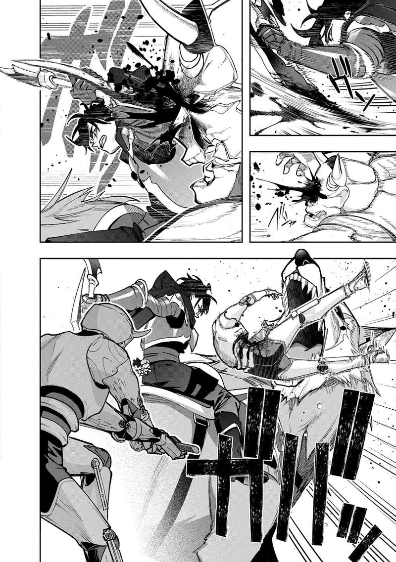 hametsu_no_oukoku_58_11