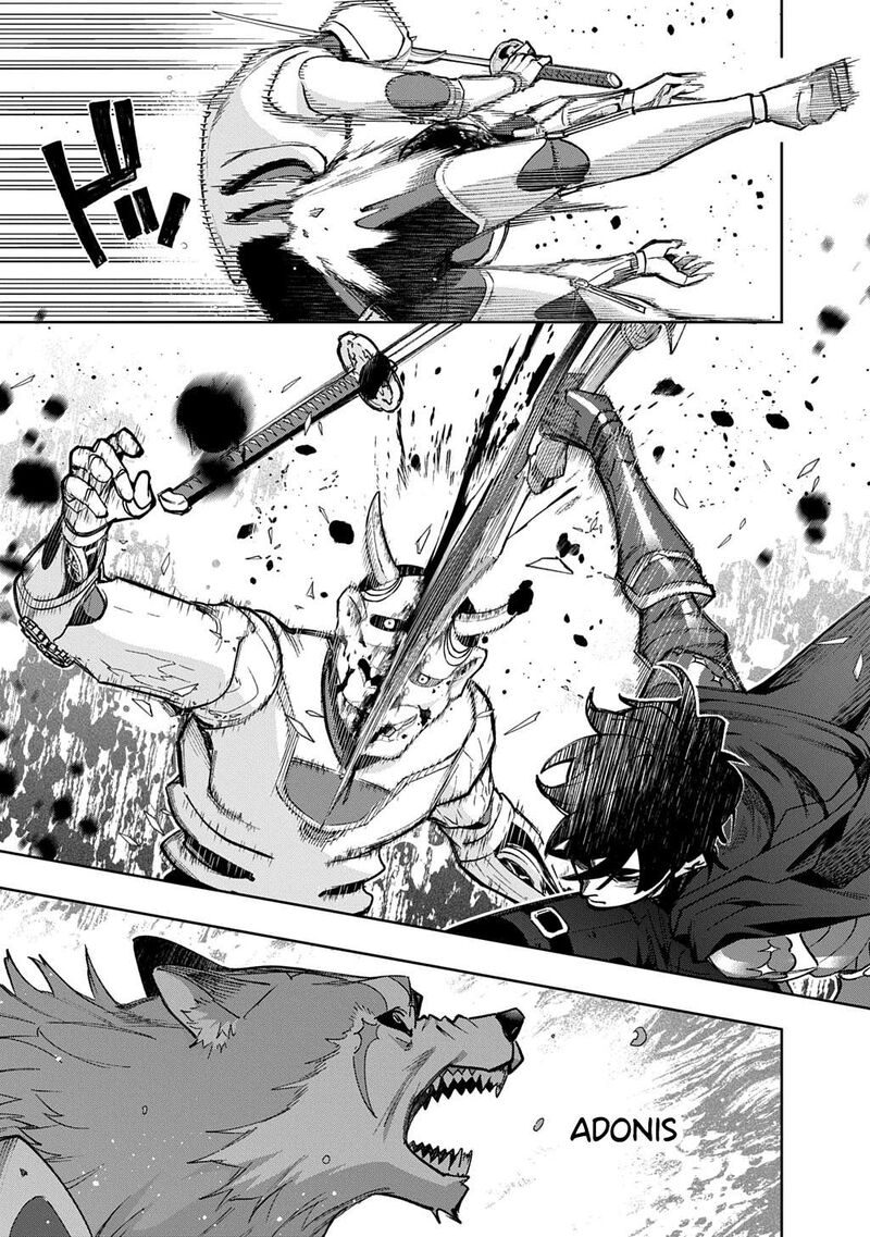 hametsu_no_oukoku_58_12