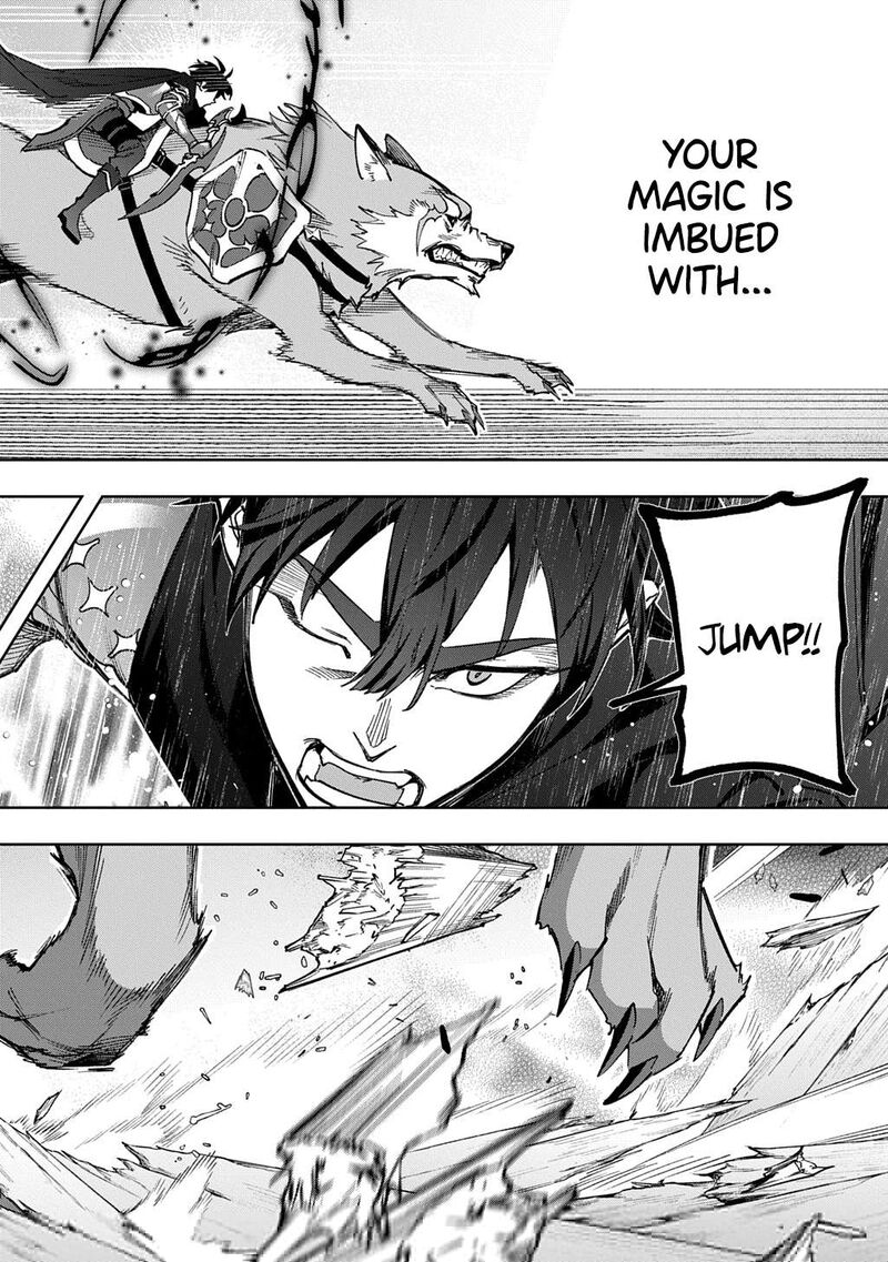 hametsu_no_oukoku_58_13