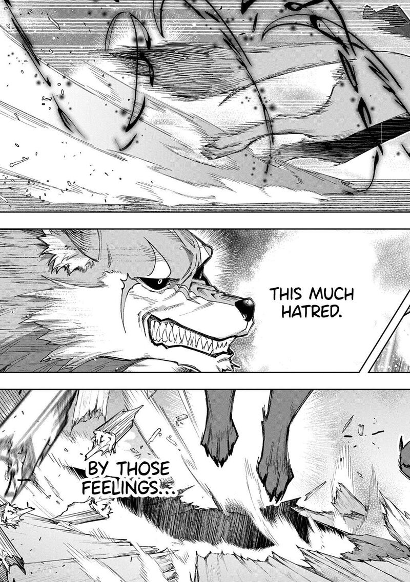 hametsu_no_oukoku_58_14