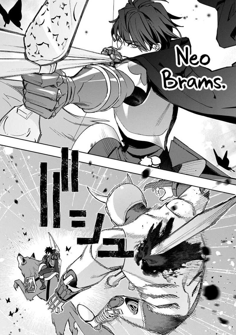 hametsu_no_oukoku_58_17