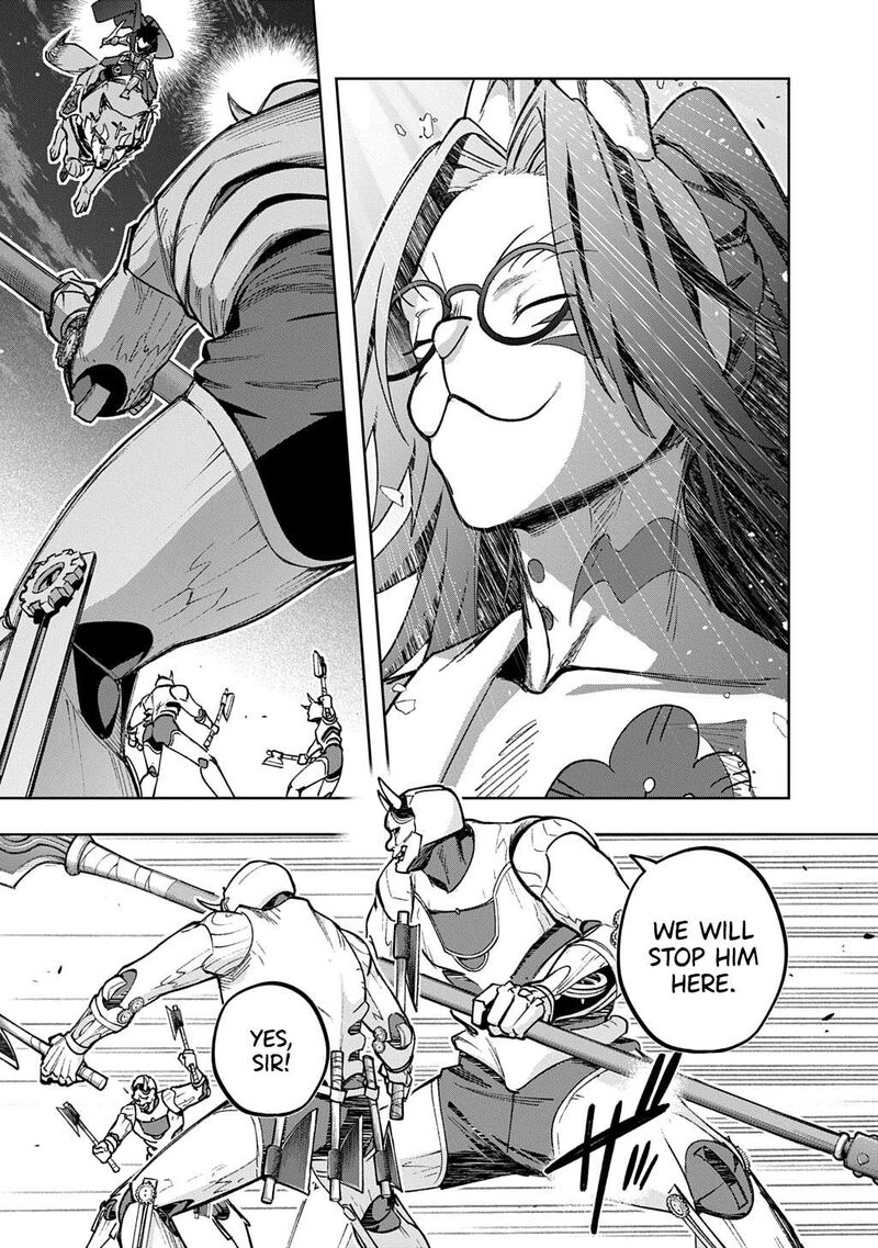 hametsu_no_oukoku_58_19
