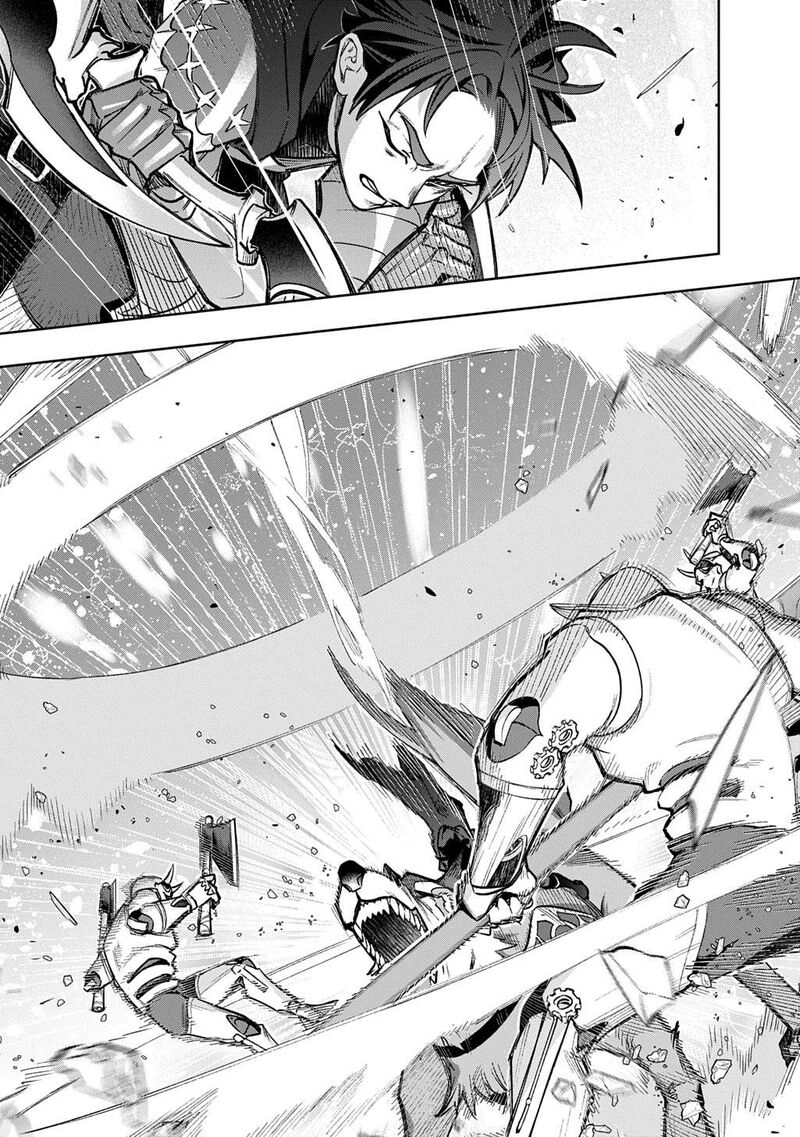 hametsu_no_oukoku_58_23