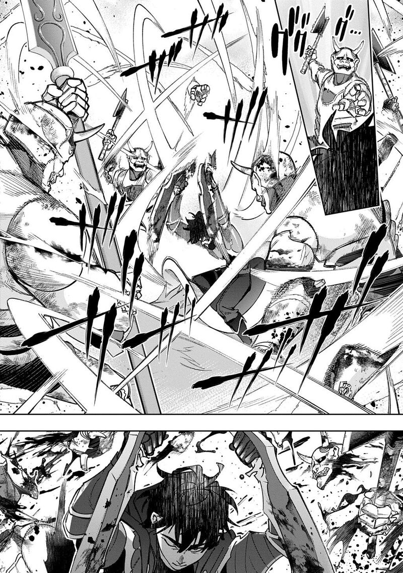 hametsu_no_oukoku_58_24