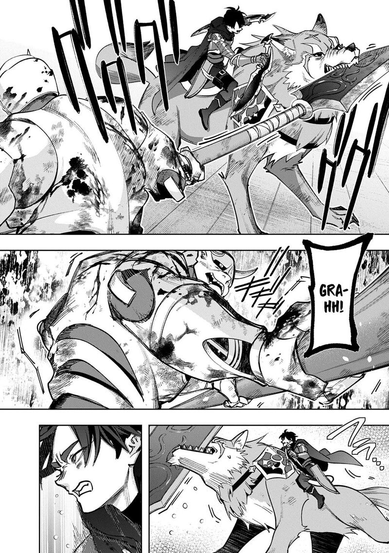 hametsu_no_oukoku_58_26