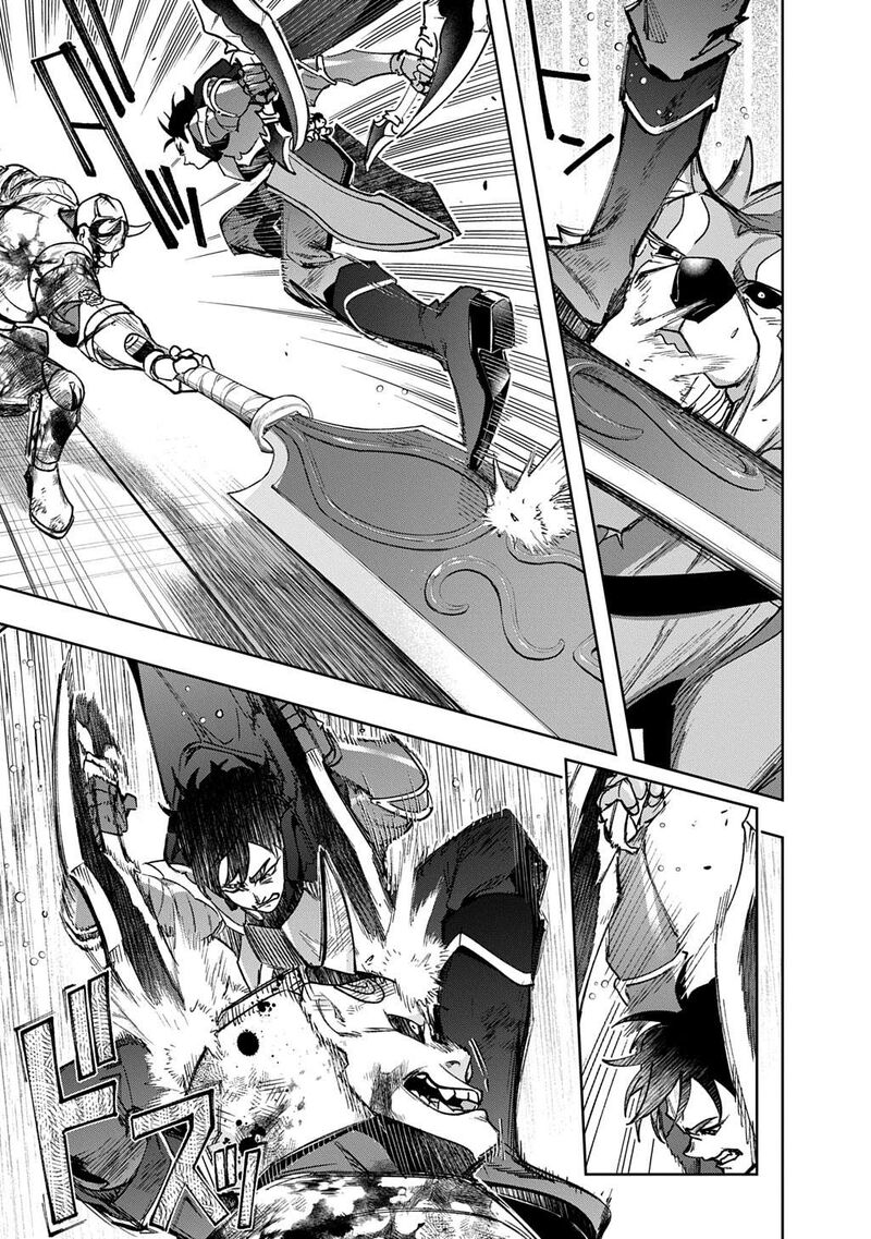 hametsu_no_oukoku_58_27