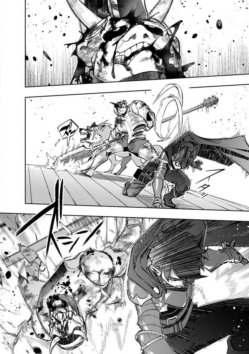 hametsu_no_oukoku_58_28
