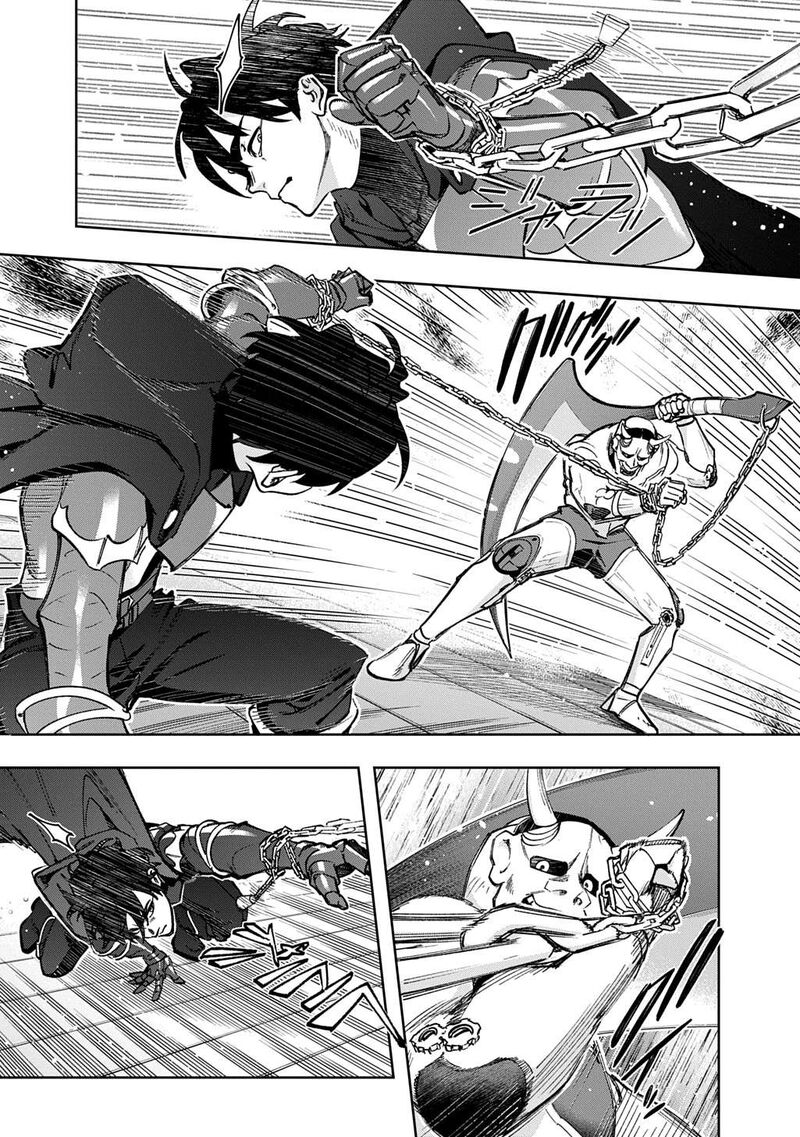 hametsu_no_oukoku_58_29