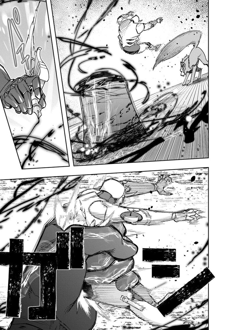hametsu_no_oukoku_58_31