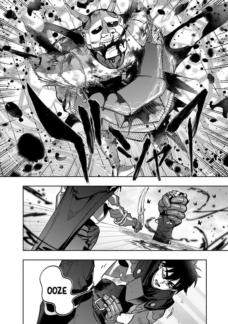 hametsu_no_oukoku_58_32