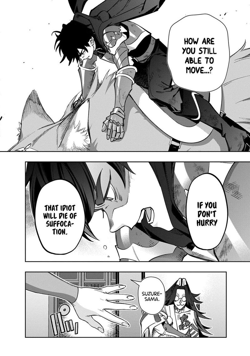 hametsu_no_oukoku_58_34