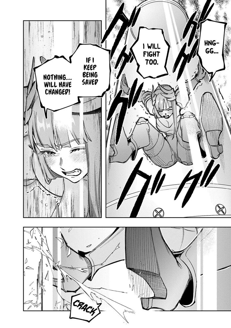 hametsu_no_oukoku_58_36