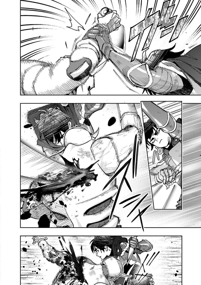 hametsu_no_oukoku_58_38