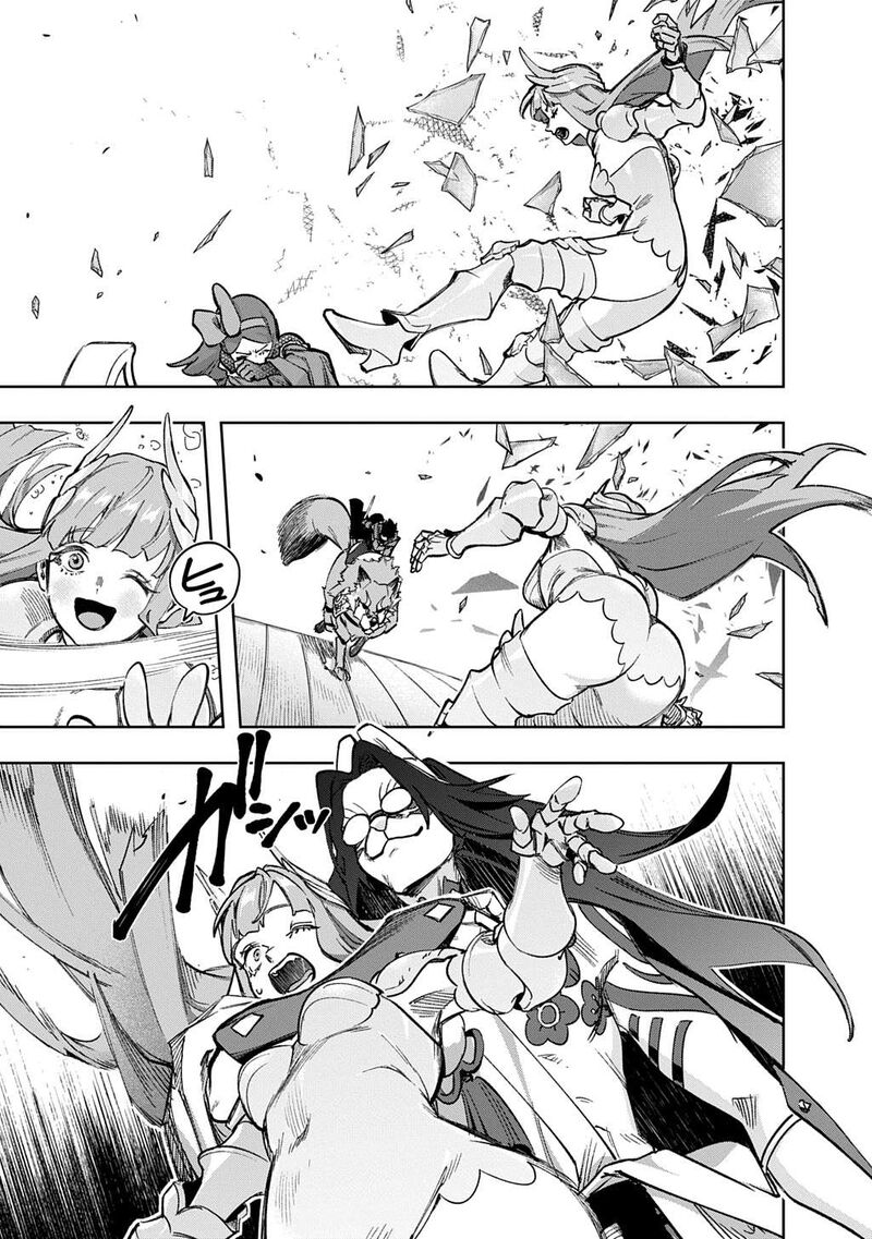 hametsu_no_oukoku_58_43