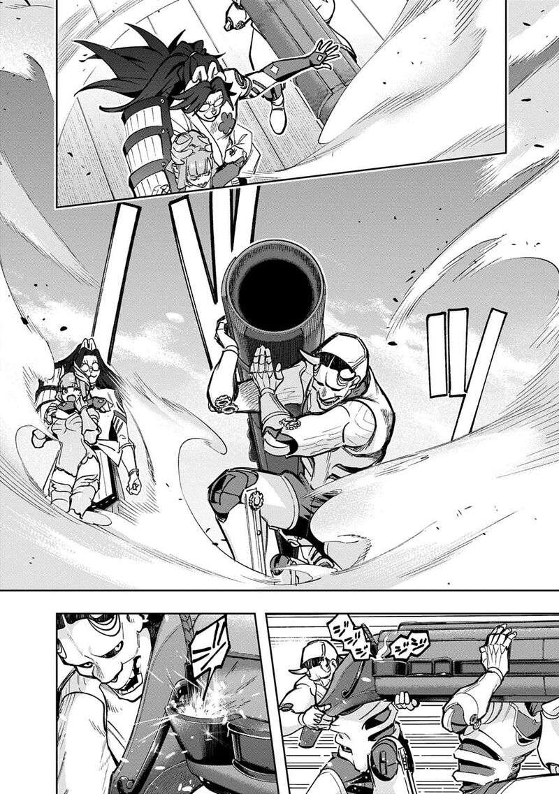 hametsu_no_oukoku_58_44