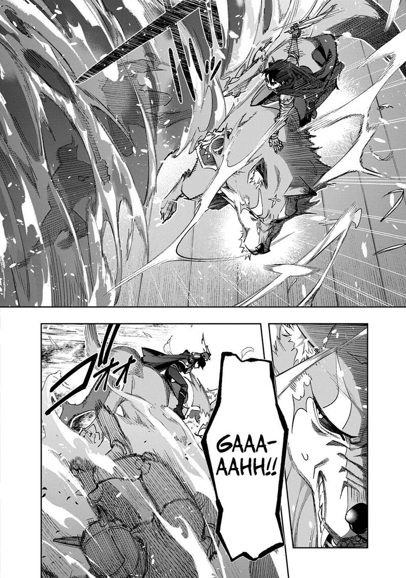hametsu_no_oukoku_58_46