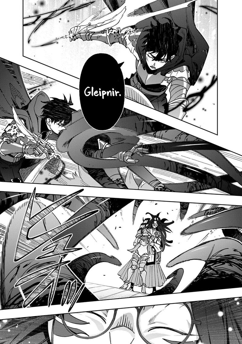 hametsu_no_oukoku_58_47