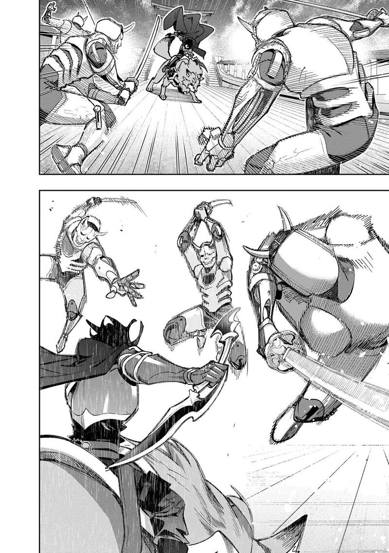 hametsu_no_oukoku_58_5