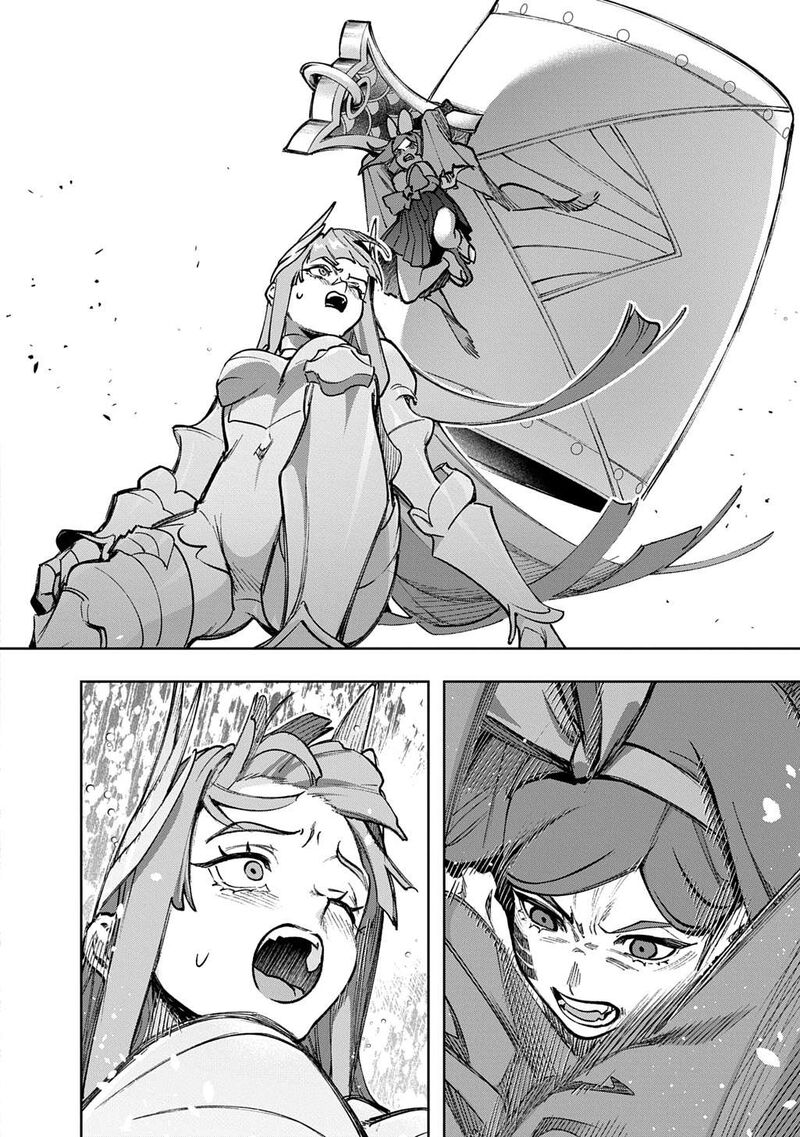 hametsu_no_oukoku_58_50