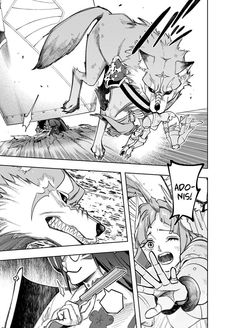 hametsu_no_oukoku_58_54
