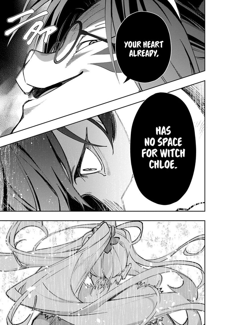 hametsu_no_oukoku_58_56