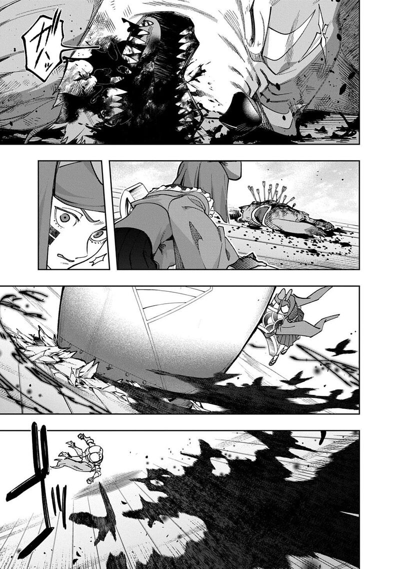 hametsu_no_oukoku_58_59