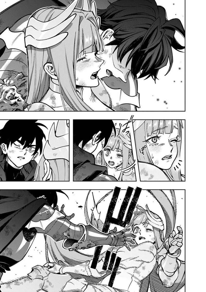 hametsu_no_oukoku_58_61