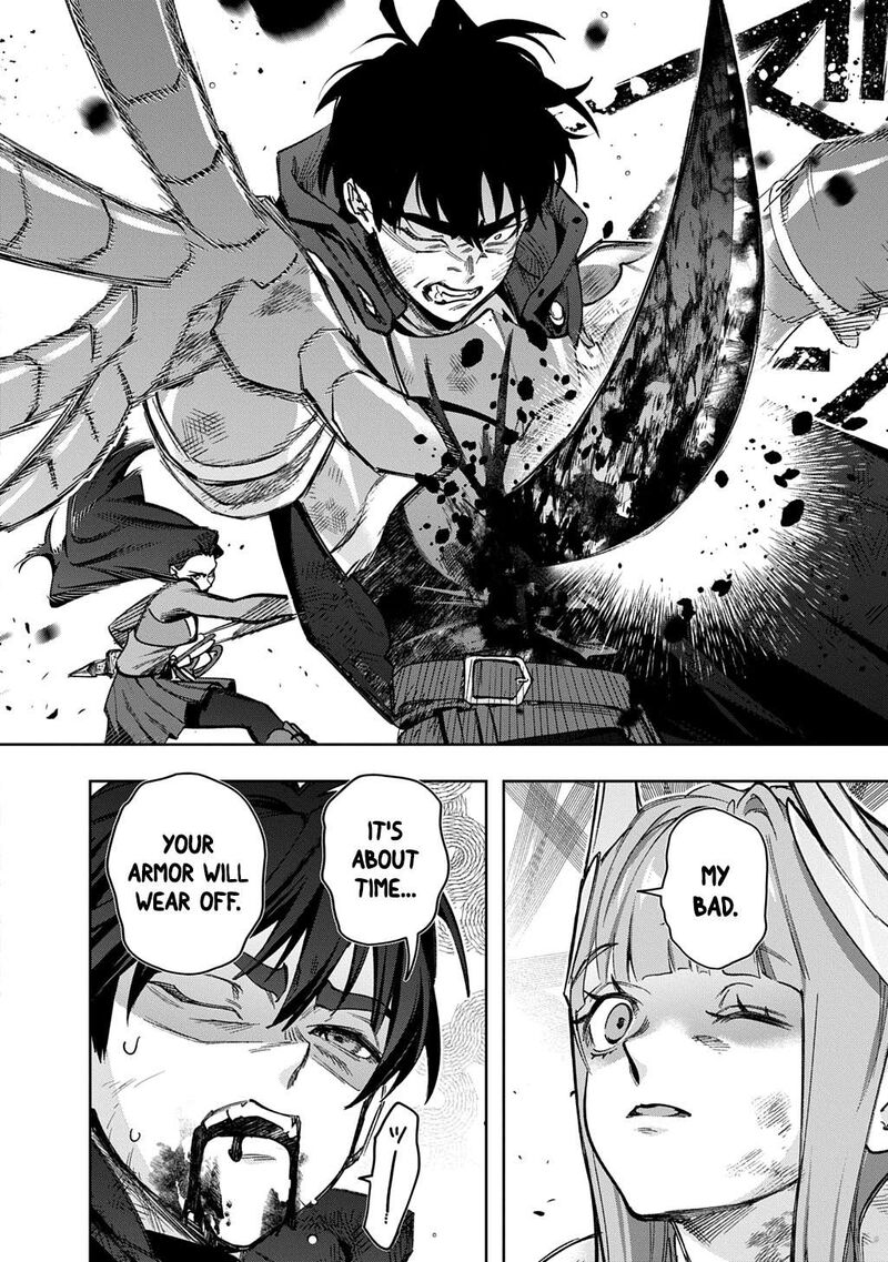 hametsu_no_oukoku_58_62