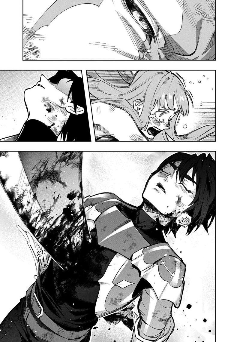 hametsu_no_oukoku_58_67