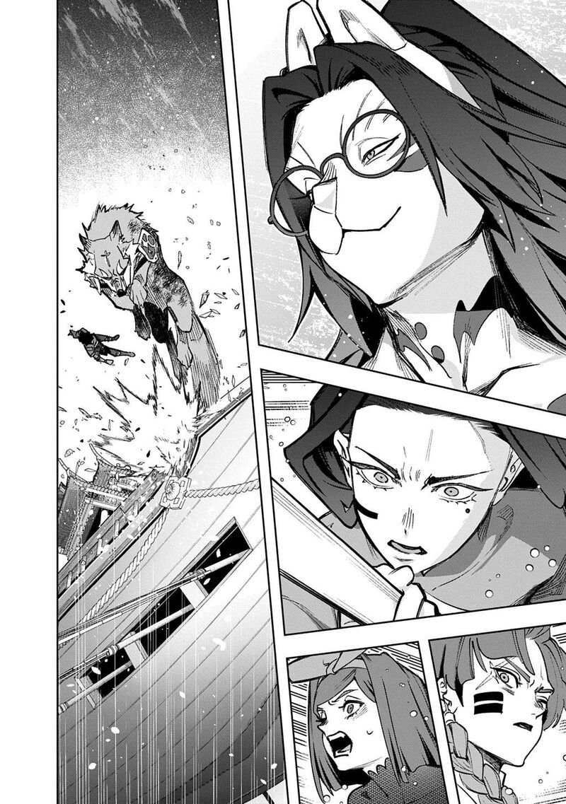 hametsu_no_oukoku_58_69