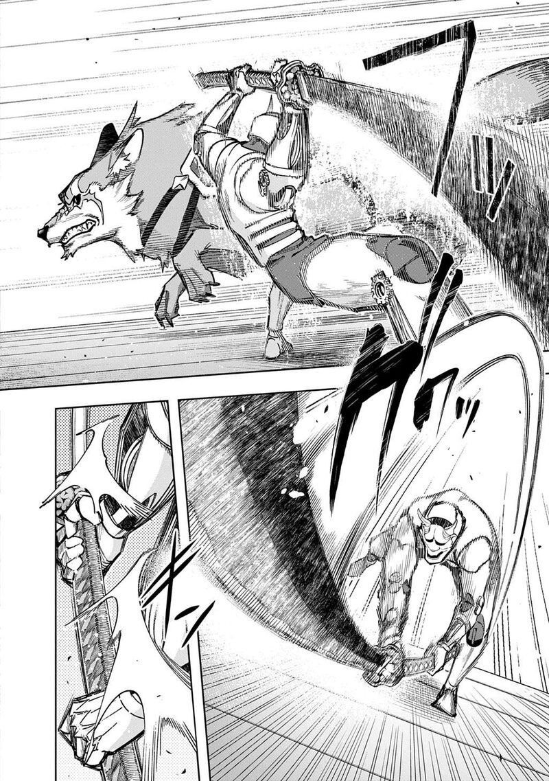 hametsu_no_oukoku_58_7