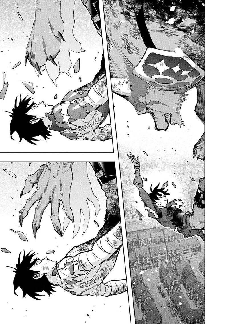 hametsu_no_oukoku_58_70