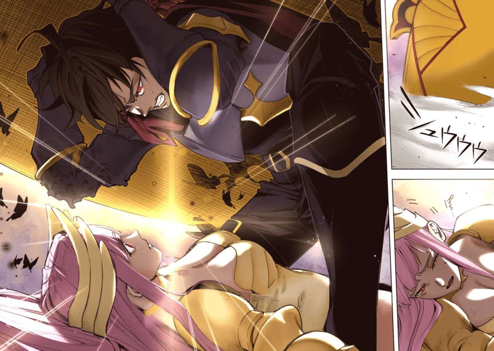 hametsu_no_oukoku_58_73