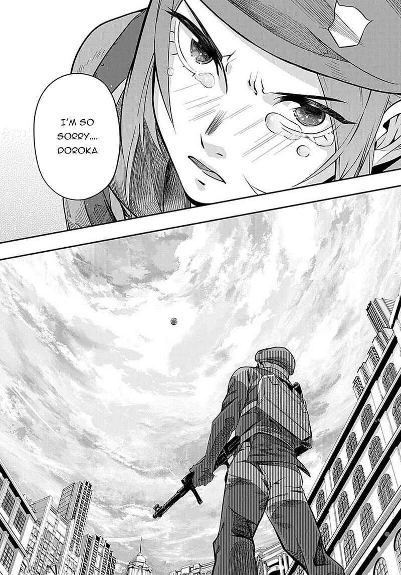 hametsu_no_oukoku_8_10