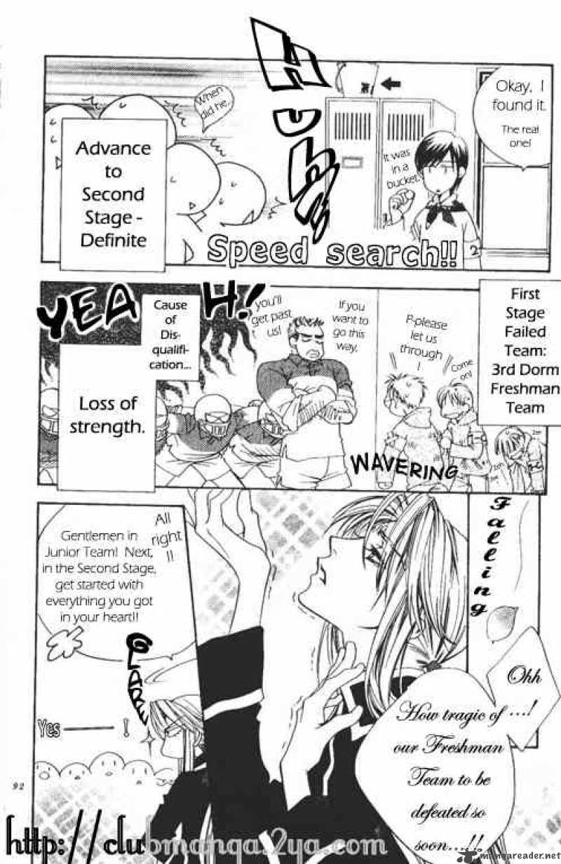 hana_kimi_101_10