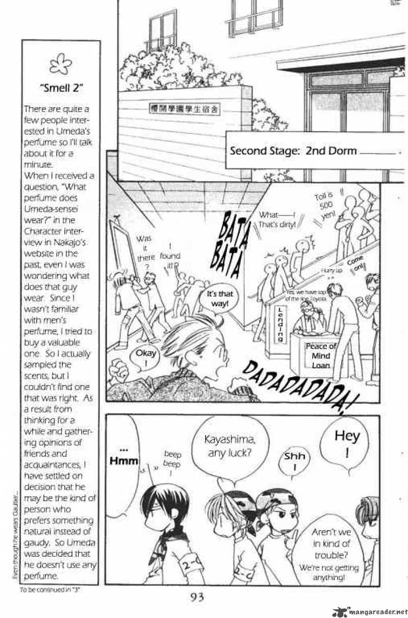 hana_kimi_101_11