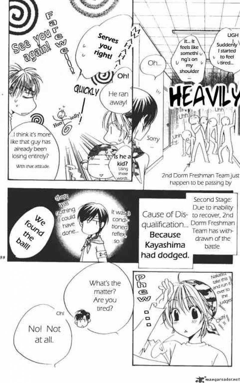 hana_kimi_101_16