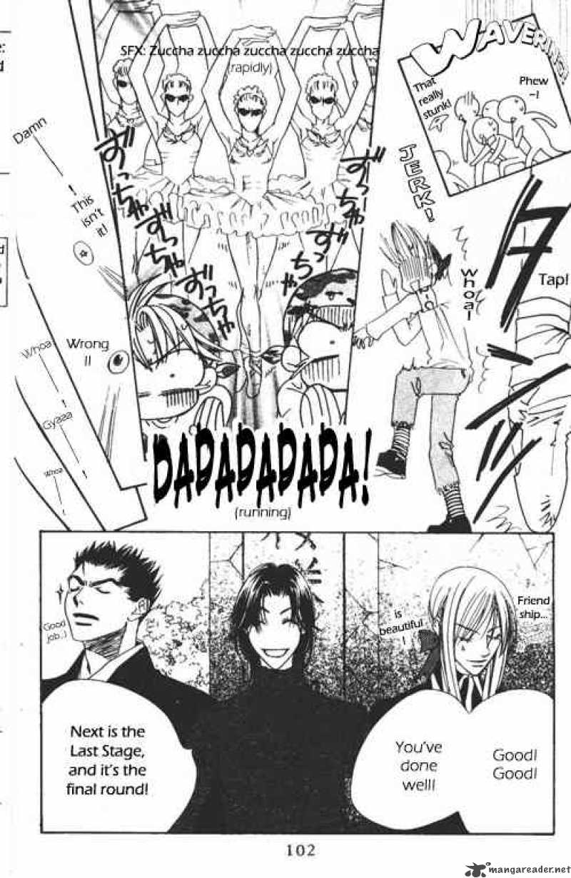 hana_kimi_101_20