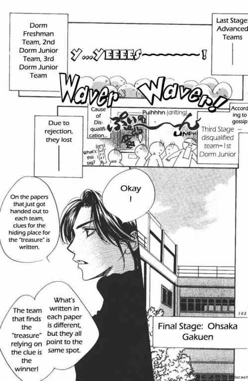 hana_kimi_101_21